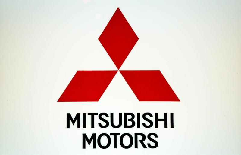 Mitsubishi The name game, Mitsubishi, Coca-Cola, Nintendo, Taco Bell, Starbucks, Microsoft