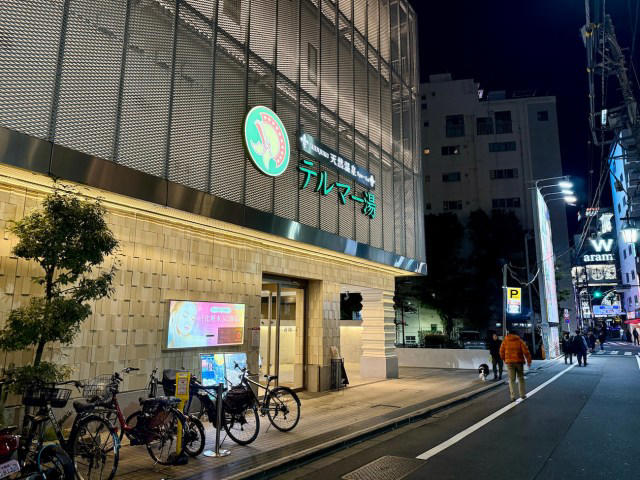 【第1位】竹取の湯（東京・多摩）, 【第2位】なごみ湯（東京・荻窪）, 【第3位】楽天地スパ（東京・錦糸町）, 【第4位】タイムズ スパ・レスタ（東京・池袋）, 【5位】テルマー湯（東京・新宿）, 【第6位】川越湯遊ランド（埼玉・川越）, 【第7位】スパ・ラクーア（東京・後楽園）, ・銭湯に泊まるのは楽しい