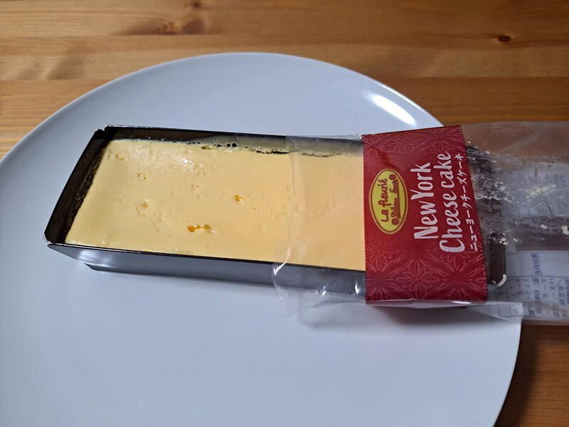 絶品！ ロピアの「チーズケーキ」の魅力は本格派で濃厚！ 好きな大きさにカットできる, ロピアの「チーズケーキ」の口コミや評価をチェック！ 濃厚で美味しい, ロピアの「チーズケーキ」はどこで売ってる？ 通販で買える？, 【ロピアのチーズケーキ】しっとり濃厚な本格派！ 人気定番「ニューヨークチーズケーキ」, 【ロピアのチーズケーキ】濃厚で香ばしい！ 人気定番「ベイクドチーズケーキ」, 【ロピアのチーズケーキ】受賞歴があって評判「極み バスクチーズケーキ」, ロピアの「ニューヨークチーズケーキ」の保存方法と賞味期限, ロピアの「ニューヨークチーズケーキ」は冷凍できる？ 保存方法の注意点と解凍方法, 【ロピアのチーズケーキのアレンジレシピ1】軽めの食感がおすすめ！ ホイップ乗せ, 【ロピアのチーズケーキのアレンジレシピ2】爽やかな酸味が合う！ イチゴなどフルーツ乗せ, 【ロピアのチーズケーキのアレンジレシピ3】とろける美味しさ！ アイスクリーム乗せ