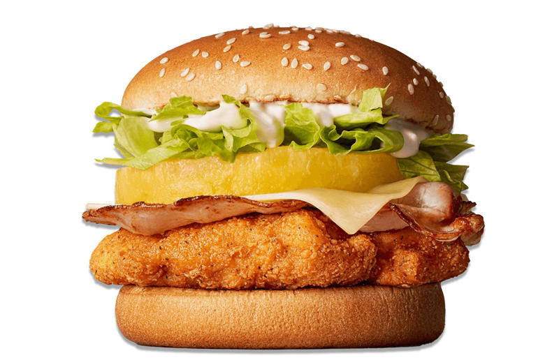 46. McKroket, Netherlands, 45. Curly Fries, Malaysia, 44. Chilli Double Cheeseburger, South Africa and UK, 43. Cadbury Cherry Ripe McFlurry, Australia, 42. Hawaiian McSpicy, Australia, 41. Poutine, Canada, 40. Kiwiburger, New Zealand, 39. Soup, Portugal, 38. Shaka Shaka Chicken, Japan, 37. Local Deluxe Breakfast Platter, Hawaii, 36. Bacon Roll, UK, 35. McPinto Deluxe, Costa Rica, 34. McPatongko, Thailand, 33. Matcha Red Bean Layer Cake, Hong Kong, 32. Pistachio McFlurry, Italy, 31. Dosa Masala Burger, India, 30. Cheddar McMelt, Brazil, 29. Egg BLT McMuffin, Canada, 28. McVegan, Finland and Sweden, 27. Nasi Lemak, Malaysia, 26. Pizza McPuff, India, 25. Bacon Potato Pie, Japan, 24. Mango McFlurry, Malaysia, 23. McPollo Italiano, Chile, 22. Bacon, Egg &amp; Cheese Biscuit, USA, 21. Maharaja Mac, India, 20. Chicken McArabia, Saudi Arabia, 19. Panzerotti, Italy, 18. Egg &amp; Jalapeño Cheddar McMuffin, Canada, 17. Sweet Potato Fries, Norway, 16. Kaprao Crispy Chicken, Thailand, 15. Cheesy Eggdesal, Philippines, 14. Sausage N' Egg Twisty Pasta, Hong Kong, 13. Grand Tasty Turbo Double Bacon Burger, Argentina, 12. Taro Pie, China, 11. Chicken McDo with McSpaghetti, Philippines, 10. McPorridge, Thailand and Malaysia, 9. Samurai Pork Burger, Thailand, 8. McPlant Nuggets, Germany, 7. Big Brekkie Burger, Australia, 6. Big Rösti Burger, Germany, 5. McSpicy Paneer, India, 4. Teriyaki McBurger, Japan, 3. Corn Pie, Thailand, 2. Chicken Big Mac, various locations