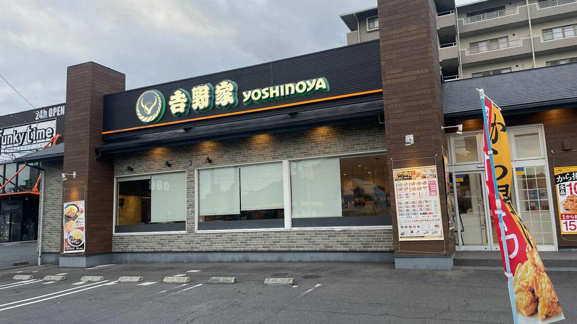 ラーメン提供食数世界一を目指す, 吉野家はなぜ、ラーメンに行くのか, 多角化する牛丼チェーン, とはいえ、フラつきが隠せなかった吉野家, きっと吉野家ならやってくれるだろう！