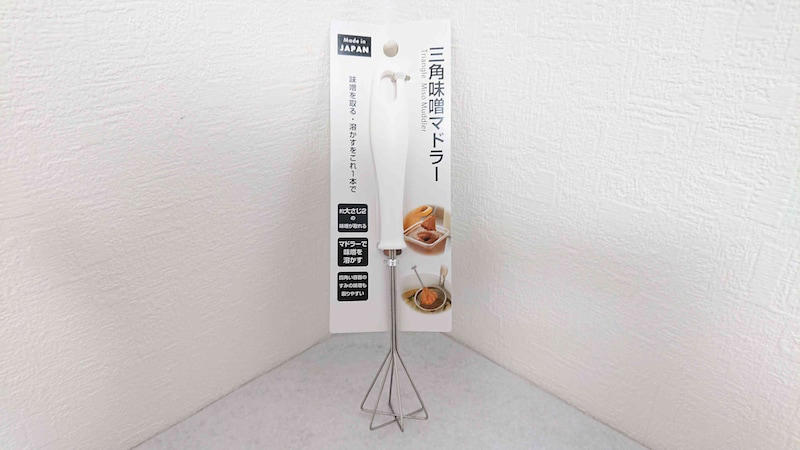 【セリアのキッチン商品】味噌汁作りの時短に便利「みそ玉ストッカー」と「三角味噌マドラー（モノトーン）」, 【セリアのキッチン商品】切る、洗う、移動させるができてすごい！ 野菜も置ける「まな板キャッチャー」, 【セリアのキッチン商品】使い方かんたん「電子レンジ調理器半熟たまご風」, 【セリアのキッチン商品】カラフルでおしゃれな「菜箸」, 【セリアのキッチン商品】お弁当のおかずの作り置き＆冷凍保存に役立つ「仕切り保存パックA」, 【セリアのキッチン商品】冷蔵庫サイドポケットに立てられて省スペース「直ぬりバタースティック」, 【セリアのキッチン商品】使い方も簡単「おにぎり なるほど押し型 三角」, 【セリアのキッチン商品】計量がラクでコスパも抜群「粉ミルクスプーン」, 【セリアのキッチン商品】冷凍保存できて100円「スライダー付フリーザーバッグ」, 【セリアのキッチン商品】かわいい型抜き「デコ弁キット はんなり」, 【セリアのキッチン商品】水切りかごに引っ掛けられる「カトラリーケース」, 【セリアのキッチン商品】春夏秋冬のイベントでコンパクトな収納を叶える「G&amp;B サンドイッチケース」, 【セリアのキッチン商品】キャンプ、季節のアウトドアに優秀「バガスランチボックス」, 【セリアのキッチン商品】割れにくい＆使いやすい耐熱皿「レンジ小皿 白」, 【セリアのキッチン商品】くり返し使えてエコ「シリコーンおかずカップ」