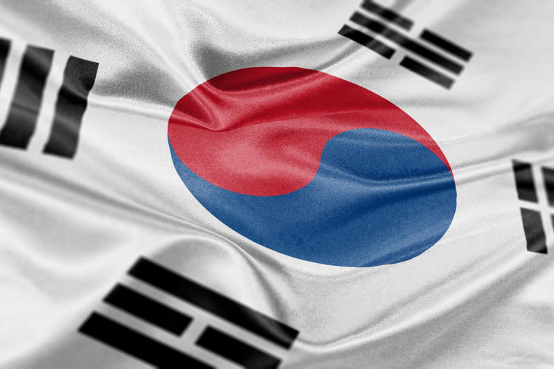 Concern in South Korea "I love you" in nearly every language, Mandarin, Bengalese, Portuguese, Japanese, Bulgarian, Croatian, Ukrainian, Estonian, Irish Gaelic, Lithuanian, Romanian, Hungarian