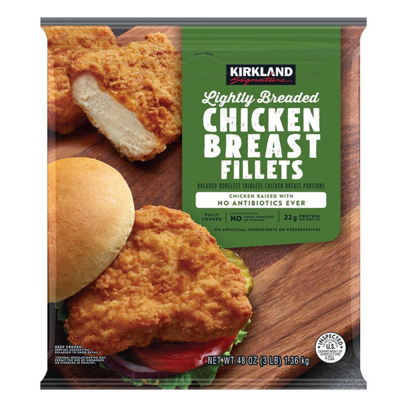  Kirkland Signature 680 Thread Count Sheet Set, Almond Croissant Pastries, Kirkland Signature Flex-Tech 13-Gallon Kitchen Trash Bag, 200-count, Greenmade 27 Gallon Storage Bin, 4-pack, Kirkland Basil Pesto, Kirkland Signature Paper Towels, 2-Ply, 160 Sheets, 12 Individually Wrapped Rolls, Kirkland Signature, Organic Extra Virgin Olive Oil, 2 L, Kirkland Signature Chicken Breast Fillet