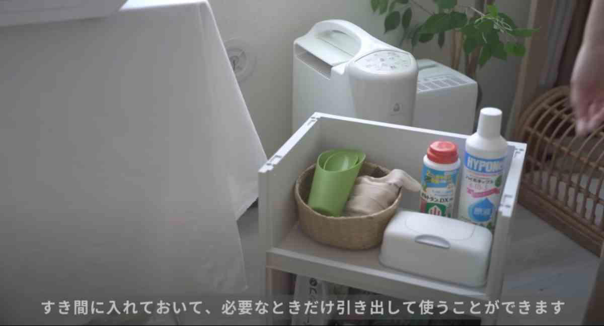 無印良品の収納ボックスに関するトリビア, 「ポリプロピレン救急箱」の詳細, 無印良品の「ポリプロピレンファイルボックス」の詳細, フタがないタイプも◎, 無印良品の「再生ポリプロピレン入り収納ラック 中」の詳細