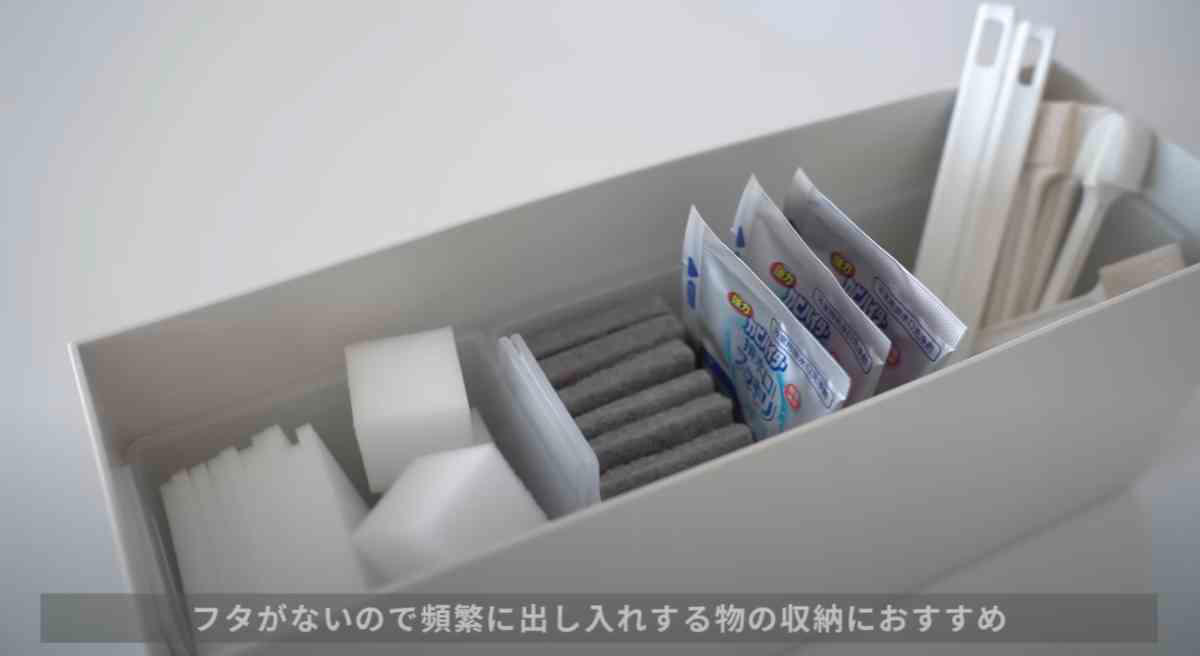 無印良品の収納ボックスに関するトリビア, 「ポリプロピレン救急箱」の詳細, 無印良品の「ポリプロピレンファイルボックス」の詳細, フタがないタイプも◎, 無印良品の「再生ポリプロピレン入り収納ラック 中」の詳細