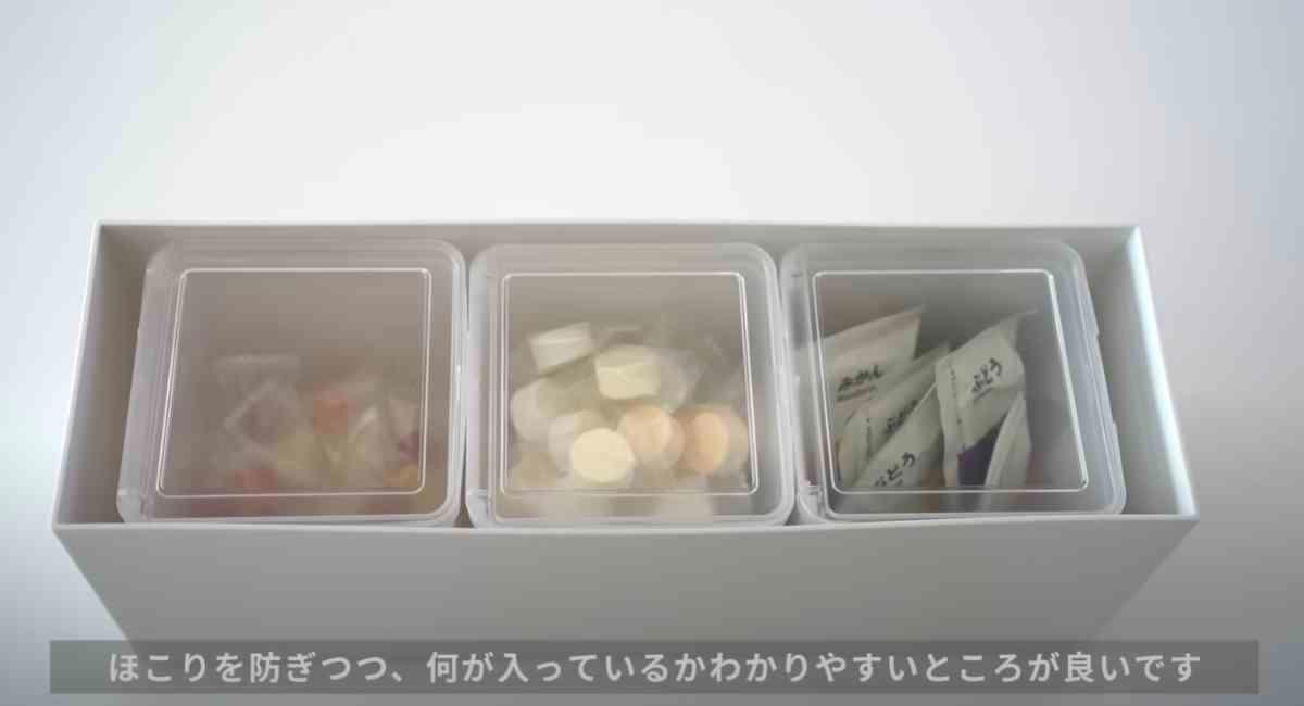無印良品の収納ボックスに関するトリビア, 「ポリプロピレン救急箱」の詳細, 無印良品の「ポリプロピレンファイルボックス」の詳細, フタがないタイプも◎, 無印良品の「再生ポリプロピレン入り収納ラック 中」の詳細