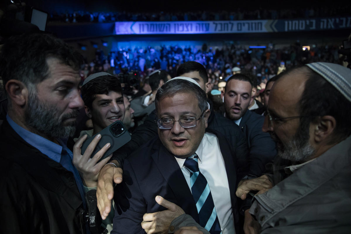 Roots of Violence, The Human Cost, Political Ties, 'Gaza-ization'