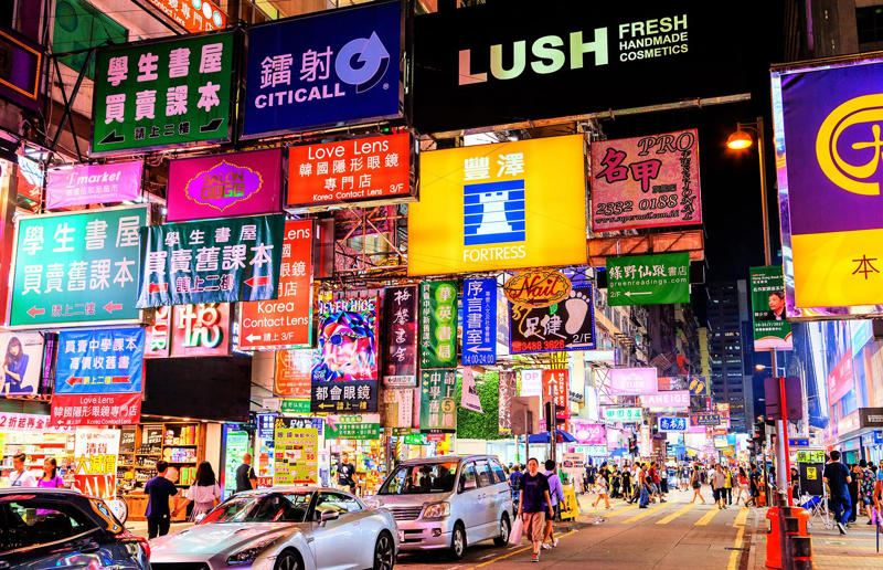 Nathan Road, Hong Kong 33. 25th Street, Ogden, Utah, USA, 32. Abbey Road, London, England, UK, 31. Heerstraße, Bonn, Germany, 30. Christmas Steps, Bristol, England, UK, 29. Rue du Petit-Champlain, Québec City, Canada, 28. Beale Street, Memphis, Tennessee, USA, 27. Steiner Street, San Francisco, California, USA, 26. Times Square, New York City, New York, USA, 25. Calle Ciegos, Jerez, Spain, 24. Streets of Chefchaouen, Morocco, 23. Avenue des Champs-Élysées, Paris, France, 22. Fiskargränd, Visby, Sweden, 21. Nathan Road, Hong Kong, 20. Nyhavn, Copenhagen, Denmark, 19. Via Dolorosa, Jerusalem, 18. The Royal Mile, Edinburgh, Scotland, UK, 17. Via Giudecca, Burano, Italy, 16. La Rambla, Barcelona, Spain, 15. Herbert Baker Street, Groenkloof, South Africa, 14. Caminito, Buenos Aires, Argentina, 13. Umbrella Sky Project (R. Luís de Camões), Águeda, Portugal, 12. Lombard Street, San Francisco, California, USA, 11. Calleja de las Flores, Córdoba, Spain, 10. Acorn Street, Boston, Massachusetts, USA, 9. Bourbon Street, New Orleans, Louisiana, USA, 8. Streets of Paraty, Brazil, 7. Jinli, Chengdu, China, 6. The Shambles, York, England, UK, 5. Philosopher's Path, Kyoto, Japan, 4. Streets of Alberobello, Italy, 3. Quai de la Poissonnerie, Colmar, France, 2. Via dei Fori Imperiali, Rome, Italy