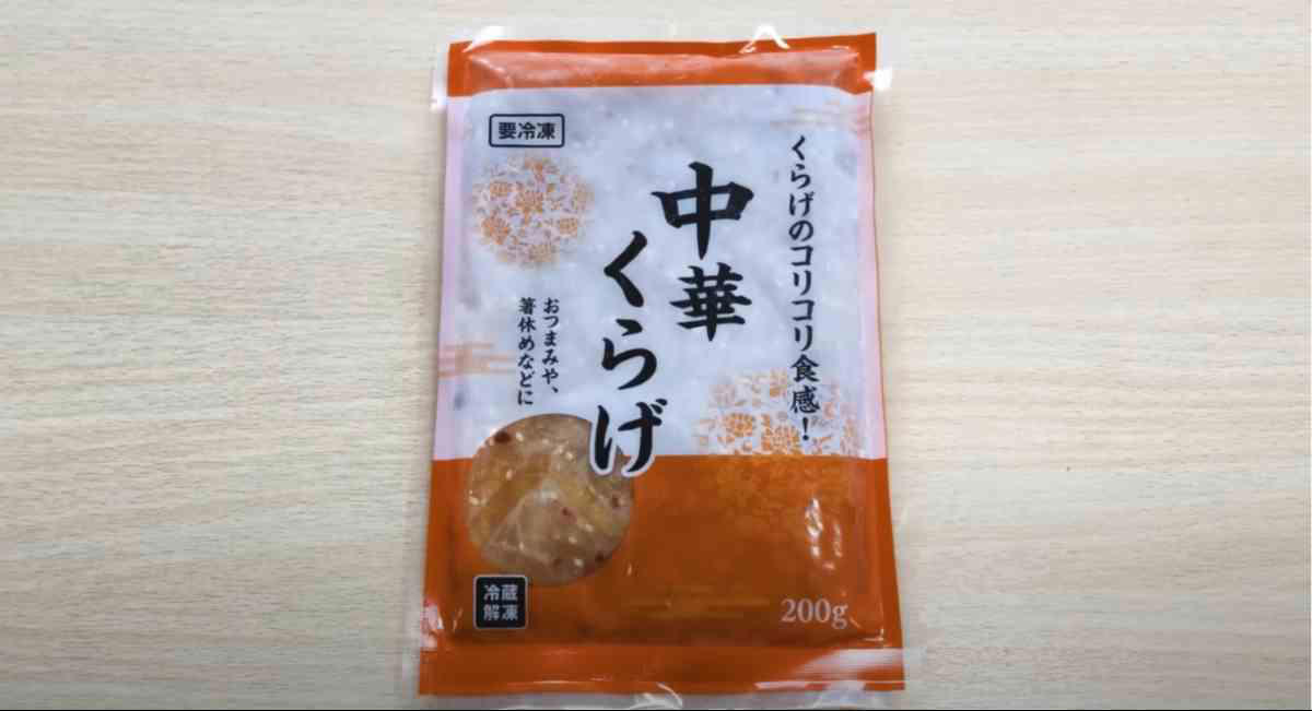 「備長炭で焼いたこだわり串なし焼き鳥」の詳細, 炭火もも肉のタレ炒めにアレンジ！, 炭火焼き鳥丼にアレンジ！, 「シーフードドリアソース」の詳細, シーフードフレンチトーストにアレンジ！, 「中華くらげ」の詳細, 中華くらげときゅうりの和え物にアレンジ！, 中華くらげのトマト豆腐和えにアレンジ！