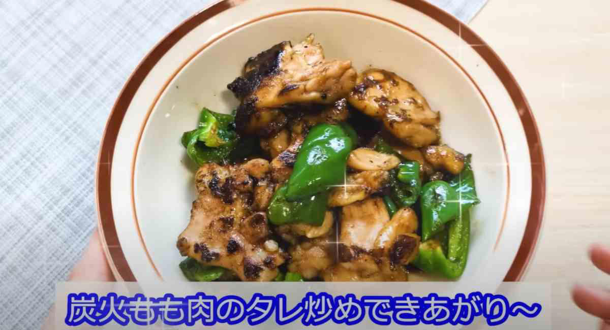 「備長炭で焼いたこだわり串なし焼き鳥」の詳細, 炭火もも肉のタレ炒めにアレンジ！, 炭火焼き鳥丼にアレンジ！, 「シーフードドリアソース」の詳細, シーフードフレンチトーストにアレンジ！, 「中華くらげ」の詳細, 中華くらげときゅうりの和え物にアレンジ！, 中華くらげのトマト豆腐和えにアレンジ！
