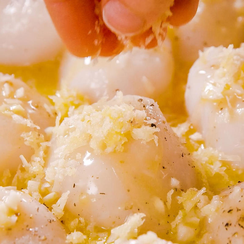 How To Make Baked Scallops, Recipe Tips, What To Serve With Baked Scallops, Ingredients, Directions, Scallop Variations, Made This?