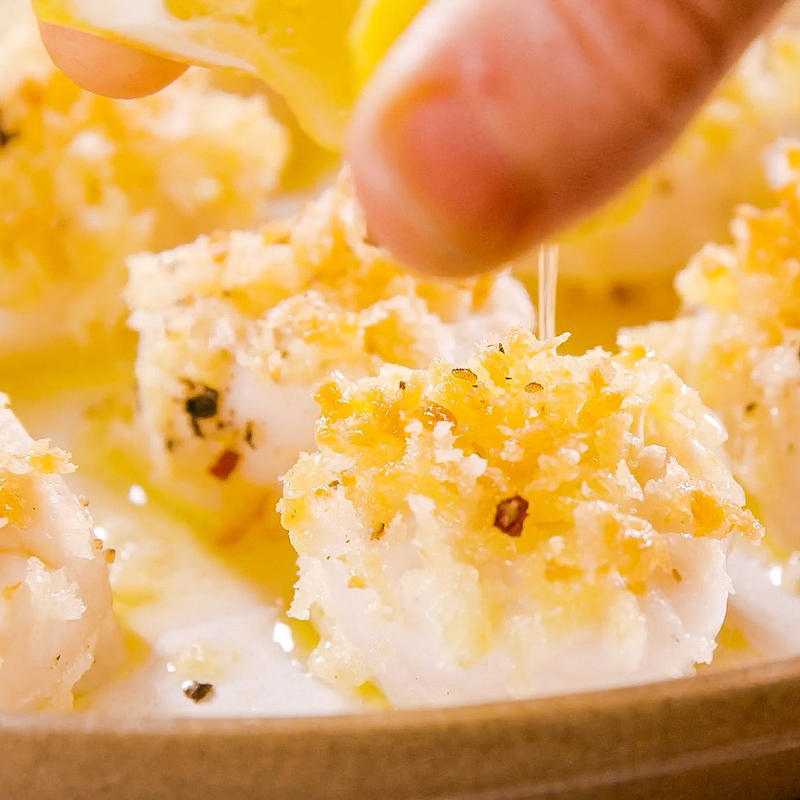 How To Make Baked Scallops, Recipe Tips, What To Serve With Baked Scallops, Ingredients, Directions, Scallop Variations, Made This?