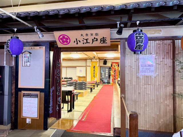 【第1位】竹取の湯（東京・多摩）, 【第2位】なごみ湯（東京・荻窪）, 【第3位】楽天地スパ（東京・錦糸町）, 【第4位】タイムズ スパ・レスタ（東京・池袋）, 【5位】テルマー湯（東京・新宿）, 【第6位】川越湯遊ランド（埼玉・川越）, 【第7位】スパ・ラクーア（東京・後楽園）, ・銭湯に泊まるのは楽しい