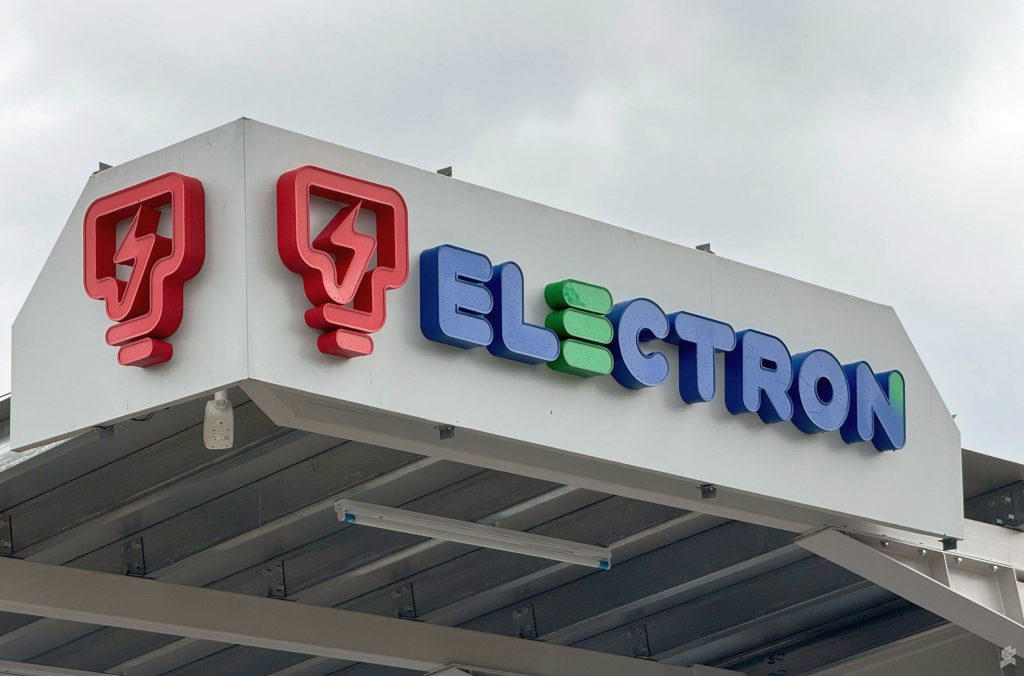 What does the new TNB Electron charger mean for PSAS?, The first public DC charger at Automotive Hi-Tech Valley?, TNB Electron PSAS from the perspective of EV users, What’s next for TNB Electron?