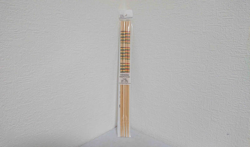 【セリアのキッチン商品】味噌汁作りの時短に便利「みそ玉ストッカー」と「三角味噌マドラー（モノトーン）」, 【セリアのキッチン商品】切る、洗う、移動させるができてすごい！ 野菜も置ける「まな板キャッチャー」, 【セリアのキッチン商品】使い方かんたん「電子レンジ調理器半熟たまご風」, 【セリアのキッチン商品】カラフルでおしゃれな「菜箸」, 【セリアのキッチン商品】お弁当のおかずの作り置き＆冷凍保存に役立つ「仕切り保存パックA」, 【セリアのキッチン商品】冷蔵庫サイドポケットに立てられて省スペース「直ぬりバタースティック」, 【セリアのキッチン商品】使い方も簡単「おにぎり なるほど押し型 三角」, 【セリアのキッチン商品】計量がラクでコスパも抜群「粉ミルクスプーン」, 【セリアのキッチン商品】冷凍保存できて100円「スライダー付フリーザーバッグ」, 【セリアのキッチン商品】かわいい型抜き「デコ弁キット はんなり」, 【セリアのキッチン商品】水切りかごに引っ掛けられる「カトラリーケース」, 【セリアのキッチン商品】春夏秋冬のイベントでコンパクトな収納を叶える「G&amp;B サンドイッチケース」, 【セリアのキッチン商品】キャンプ、季節のアウトドアに優秀「バガスランチボックス」, 【セリアのキッチン商品】割れにくい＆使いやすい耐熱皿「レンジ小皿 白」, 【セリアのキッチン商品】くり返し使えてエコ「シリコーンおかずカップ」