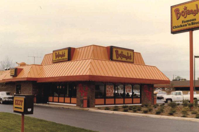 McDonald’s, Burger King, Starbucks, Kentucky Fried Chicken, Pizza Hut, Dunkin’ Donuts, Tim Hortons, Bojangles’