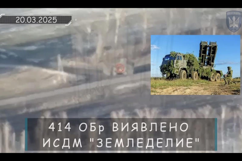 Spotted by a reconnaissance drone A rare Russian weapon was destroyed, Meet the Russian Zemledeliye, What the video footage revealed, Immobilized and destroyed, Not the first video of its kind, Another recent incident, Destroyed by the 'Birds of Magyar', Spotted by a reconnaissance drone, An advanced mine-launching system, A special and rare Russian weapon, One Zemledeliye can carry thousands of mines, Outfitted with launcher pods, Anti-tank and anti-personnel mines, Useful on the battlefield, Taken out with two drones, What the video revealed, Russia has had previous losses