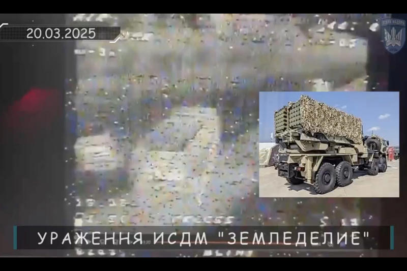 Taken out with two drones A rare Russian weapon was destroyed, Meet the Russian Zemledeliye, What the video footage revealed, Immobilized and destroyed, Not the first video of its kind, Another recent incident, Destroyed by the 'Birds of Magyar', Spotted by a reconnaissance drone, An advanced mine-launching system, A special and rare Russian weapon, One Zemledeliye can carry thousands of mines, Outfitted with launcher pods, Anti-tank and anti-personnel mines, Useful on the battlefield, Taken out with two drones, What the video revealed, Russia has had previous losses