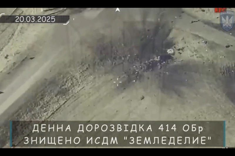 Russia has had previous losses A rare Russian weapon was destroyed, Meet the Russian Zemledeliye, What the video footage revealed, Immobilized and destroyed, Not the first video of its kind, Another recent incident, Destroyed by the 'Birds of Magyar', Spotted by a reconnaissance drone, An advanced mine-launching system, A special and rare Russian weapon, One Zemledeliye can carry thousands of mines, Outfitted with launcher pods, Anti-tank and anti-personnel mines, Useful on the battlefield, Taken out with two drones, What the video revealed, Russia has had previous losses