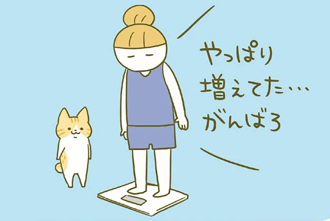 ◆ダイエットをイベントじゃなくて習慣に！, ◆おデブの原因は？, ◆ダイエット宣言しちゃおう, ◆1ヶ月に落としていい体重は今の体重の5%まで, ◆1ヶ月に1kg減らせば、1年後には12kg減, ◆増えててもいいから、体重は毎日量ろう