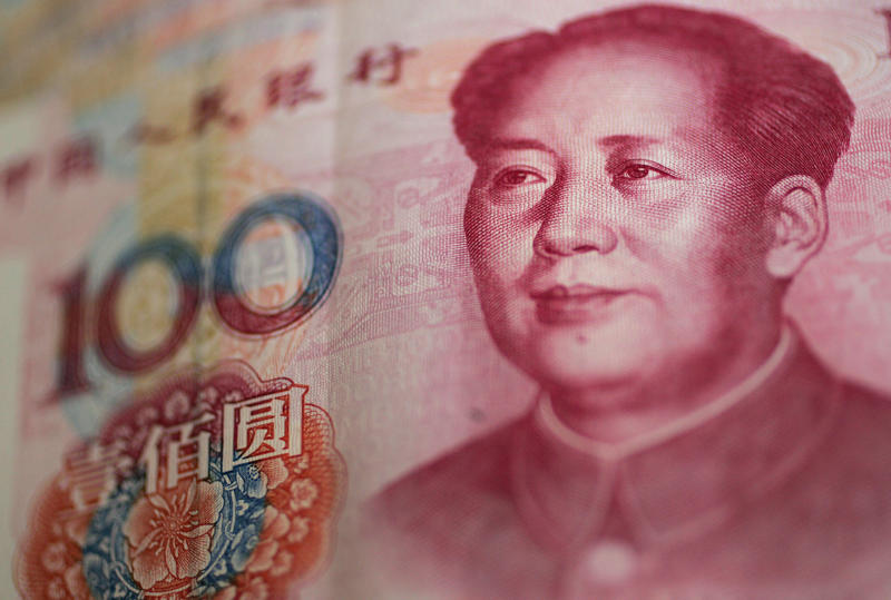 How China boosted others' tech A Cold War tech gambit, Zelenograd’s copycat approach, The innovation gap, The market advantage, Markets divide east and west, The fall of Zelenograd, Russia’s semiconductor shift, How China boosted others' tech, Starting behind, Staying in the game, State control and stagnation, The US's foreign dependence, US-Taiwan trade risks, Lessons from China