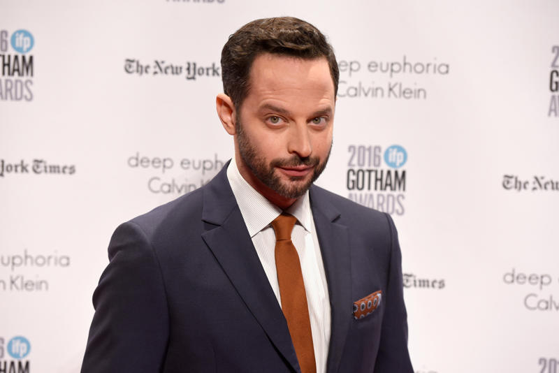 Nick Kroll Lady Gaga, Nick Kroll, Edward Norton, Bella and Gigi Hadid, The Smith siblings, Chevy Chase, Nicola Peltz, Taylor Swift, Sigourney Weaver, Anderson Cooper, Glenn Close, Lily-Rose Depp, The Kardashians, Jake Gyllenhaal, Paris Hilton, Balthazar Getty