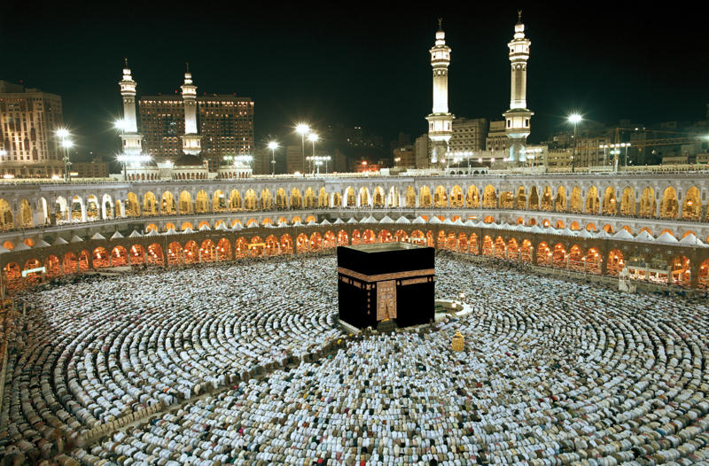 Mecca No-fly zone vs. prohibited airspace, No-fly zones, Prohibited airspace, What happens if an aircraft violates a no-fly zone or prohibited airspace?, Taj Mahal, Washington, D.C., Other prohibited areas in the US, Bush family estates, Houses of Parliament, Disney parks