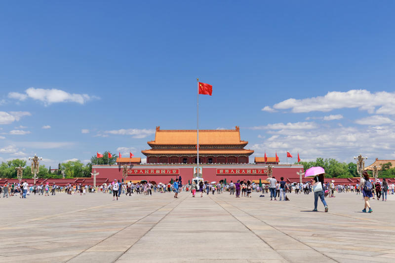 China No-fly zone vs. prohibited airspace, No-fly zones, Prohibited airspace, What happens if an aircraft violates a no-fly zone or prohibited airspace?, Taj Mahal, Washington, D.C., Other prohibited areas in the US, Bush family estates, Houses of Parliament, Disney parks