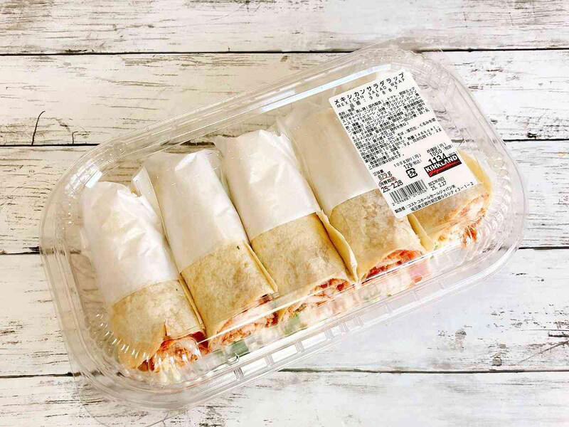 1. やっぱりパーティーは本場のターキーで！ コストコの「スモークターキードラムスティック」, 2. マフィンの新作は甘すぎない大人の味わい！ コストコの「ココアクッキークランブルマフィン」, 3. たっぷり330g入りであったか～い！ コストコの「マッシュルームチキンスープ」, 1位：コストコ通からも人気の「マスカルポーネロール」, 2位：売り切れ続出！コスパ良しな「オートミール」, 3位：冷凍保存もできる「トリプルチーズタルト」, 4位：スーパーの半額で買える「オイコス」, 5位：安いのに柔らかくて美味しい「牛タン」, 6位：コストコ定番スイーツといえば「ストロベリースコップケーキ」, 7位：コストコで10年愛されているロングセラー商品「メキシカンサラダラップ」, 8位：自宅で本格アヒージョを楽しめる「シーフードアヒージョ」, 9位：1個あたり14円！コスパ最強の「ディナーロール」, 10位：ボリューム満点の「ビーフガーリックバターライス」, 1位：一家に一個の必須アイテム「オキシクリーン」, 2位：用途に合わせて選べる「ジップロック」, 3位：コストコの代名詞！選べる大中小「コストコ くま ぬいぐるみ」, 4位：コスパ良し！ママに嬉しい「ベビーワイプ」, 5位：口内環境を整える「リステリン・マウスウォッシュ」, 6位：密閉力抜群！ラップより使える「プレスンシール」, 7位：大容量が嬉しい「カークランド・流せるウェットティッシュ」, 8位：ひも付きでまとめやすい「カークランドシグネチャーひも付きゴミ袋」, 9位：少しの量でもしっかり洗浄「エコベール（食器用洗剤）」, 10位：スーパーよりコスパ良く購入できる「フィニッシュ（食洗機用洗剤）」, 専門家イチオシストが注目！コストコの新規トピックス＆流行予想, 1. 全長236cm！ コストコの代名詞「巨大くまのぬいぐるみ」, 2.【パーティーの主役】見た目も豪華なハーフシートケーキのカスタム術, 3.【隠れた名品】冷凍庫に常備したい！「ポテトハットグ」, 1位：イワキ パック＆レンジ 200ml 耐熱ガラス保存容器, 2位：トフィー 電子レンジ用 グリルパン, 3位：小分け術でコスト効率化！「ジップロック」, プルコギビーフ：小分け冷凍方法（1回分ずつ平たく）＆アレンジ例, ハイローラー：冷凍不向きでも“焼く”アレンジで別のおいしさに, ロティサリーチキン：骨でスープを取る裏技, オイコスヨーグルト：低カロリー・高タンパク＋冷凍アレンジ, オーガニックバナナ：認証＆追熟のコツ, オーツミール：ダイエット食品としての高コスパ, 1．フルーツのパワーでお肉が柔らか！ リピーター続出の「プルコギビーフ」, 2．やわらかくて美味しい「さくらどりもも肉」, 3．生のまま空輸されているため味も食感も抜群の「アトランティックサーモン」, 1.コストコの「ハムレットチョコクリスピー」は圧倒的にコスパが良い！, 2．コストコの「マドレーヌ」は20個入りの大容量！ 冷凍保存もOK, 3．見た目もかわいいココナッツ度高めのチョコ「ラファエロ」, 1．定番大人気！コストコの「ティラミス・ドルチェ」, 2．コストコの定番チーズケーキ「トリプルチーズタルト」がリニューアル！, 3．冷凍保存でストック！コストコの人気ワッフル「ミルキャンプ」, 4．オンライン予約も！コストコ「ハーフシートケーキ」, 1．高級感あふれるサクサク食感の「ラグジュアリーミニクロワッサン」, 2．リピ買い続出！ 大容量でお得な「パンオショコラサヴール」, 3．きめ細かくふわふわの食感でアレンジも豊富な「ミルクブレッド」, 4．知らない人がいないほど大人気の定番商品「ディナーロール」, 5．食品ランキング1位の実力！ コストコの「マスカルポーネロール」が絶品, 6．もっちり食感で大人気！コストコの「ベーグル」, 1．コストコの「ロティサリーチキン」はコスパ抜群でパーティーに最適！, 2．大人気ロングセラー！ コストコの「メキシカンサラダラップ」, 3．フードコートで人気のコストコ「チーズバーガー」, 1．ディナーロールだけじゃない？ コストコの「マスカルポーネロール」が絶品, 2.小分けのオリーブオイル「ALCALA minioliva」で新鮮な料理を, 2.ダイエット中のおやつに！丸ごとしいたけの「シイタケマッシュルームクリスプ」, 1．ヨーグルト「オイコス」はコストコで買うのがお得！, 2．コストコの「種なしぶどう」は甘いと評判！たっぷりお買い得, 3．コストコの「メニセーズ プチパン」は常温で保存もできる本格パン！, 1．見た目もかわいい！コストコのはちみつ「ハニーベア」, 2．コストコの「ミックスナッツ」は魅惑のおつまみ！, 3．コストコの巨大「チェダーチーズ」は用途イロイロで便利！, 1．コストコで買えるスタバのコーヒー「エスプレッソブレンド」, 2．健康にもいいコストコのオーガニック商品「ルイボスティー」, 3．コストコで大人気のお酢系ドリンク「美酢」, 1．厚みがあって丈夫な「バウンティ」の使い道はさまざま, 2．食品の保存に欠かせない「ジップロック」はスライダーがおすすめ, 3．超優秀なコストコの大判「レジャーシート」, 無添加で栄養豊富！ ダイエットにも活用できる「クエーカーグラノーラ」, アレンジレシピが豊富で朝にも大活躍してくれる「韓国のりフレーク」, 海外風クッキーが焼けておうち時間を楽しく過ごせる「クッキードゥ」, 【活用ルール1】冷凍できる商品はすべてコストコで買え！, 【活用ルール2】お気に入りのブランドにこだわり過ぎるな！, 【活用ルール3】圧倒的にお得な商品は、絶対にコストコで買え！, コストコの会員種別と年会費, リワードとコスト効率化のノウハウ, 【2025年12月】今週（週末）限定で値下げされている特にお得な商品はありますか？, コストコの食品で、一人暮らしや少人数家庭が損をしないための「3つの原則」とは何ですか？, ランキング1位のマスカルポーネロール（パン）を無駄なく消費するための冷凍・保存術を教えてください。, ランキング1位の日用品「オキシクリーン」以外に、リピートすべき高コスパな日用品は何ですか？, ロティサリーチキン（惣菜）を最後まで食べきるための骨の活用方法を教えてください。, コストコでしか買えない、SNSで話題の「隠れ人気スイーツ」は何ですか？, コストコのプライベートブランド（カークランドシグネチャー）が安くて高品質な理由は何ですか？, 冷凍食品で特におすすめの「時短調理グルメ」は何ですか？, コストコで購入できるキッチン用品の中で、特に買ってよかったものは何ですか？, コストコオンライン通販は、会員ではない人でも利用できますか？
