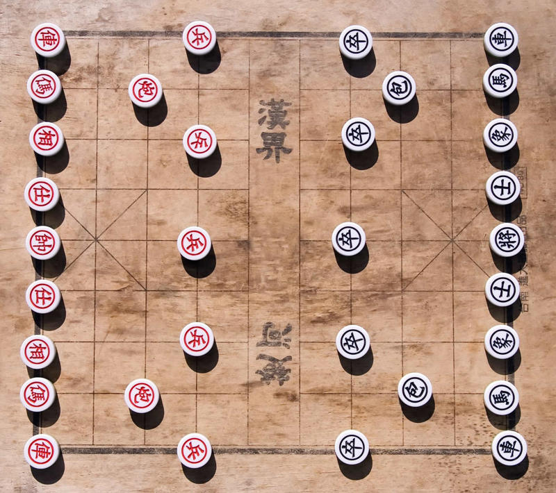 Chinese version Early beginnings, How it came about, Terminology, Worldwide spread, Chinese version, European version, The Church and chess, Romantic chess, Competitive chess, Computerized chess, Chess today, Chess in popular culture