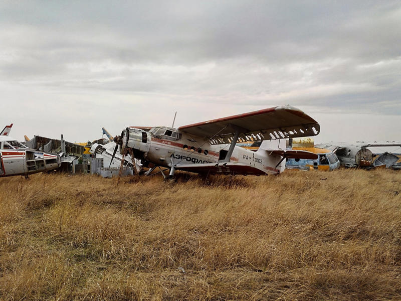 Russia: location In fiction, From fiction to reality, Iceland: incident, Arizona: location, Victorville: location, Victorville: planes, Victorville: limited access, Russia: location, Thailand: location, Thailand: wreckage, Thailand: cabin, Indonesia: mystery, Indonesia: tourism, United Arab Emirates: mystery, Bulgaria: inside
