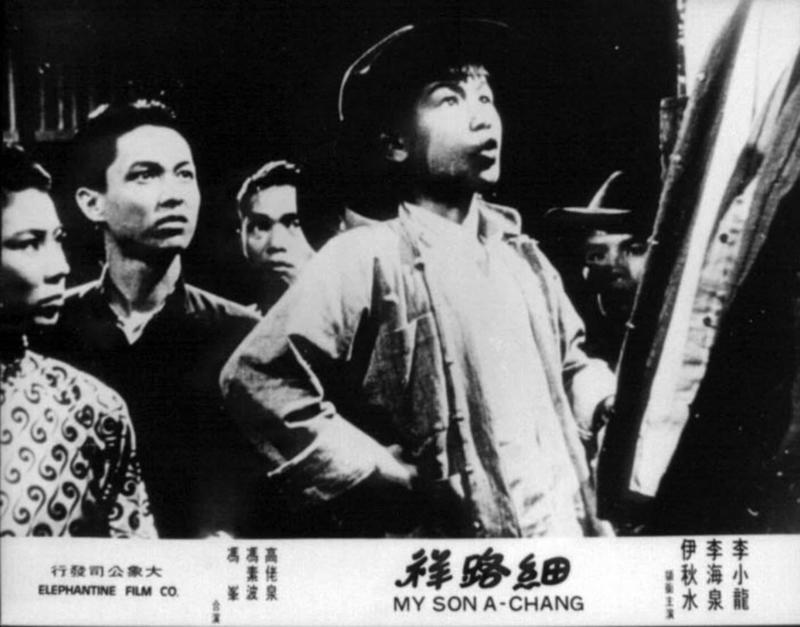 Bruce Lee, Siblings, Child star, Other fighting skills, First school, Fighting style, 'The Green Hornet', Hollywood, Unfinished work, One-inch punch, Poet and philosopher, Womanizer, New theories, Statue of Bruce Lee
