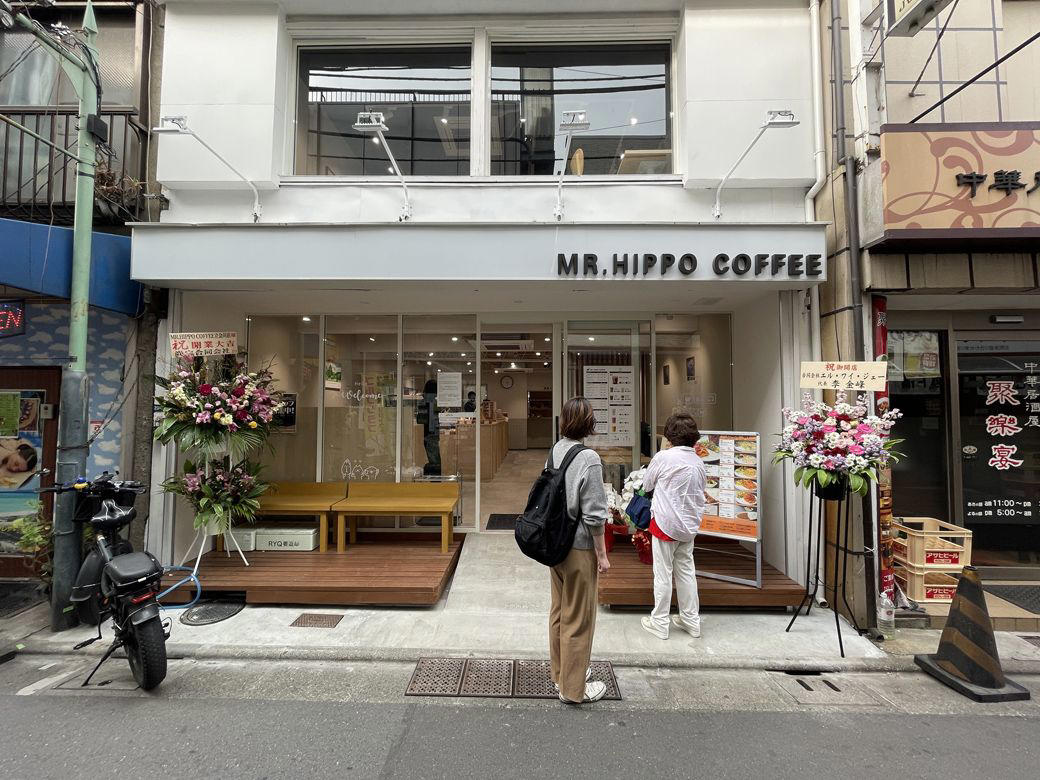 かつて坂本龍馬のいた街, “石を投げれば親戚にあたる”住み良いエリア, 鈴ヶ森刑場へ向かう「なみだ橋」の先に, 古き街並みの中に新しい店もオープン, 競馬場の客は減少気味でも土日になると盛り上がる理由, 日本最大級のフリーマーケットを歩く