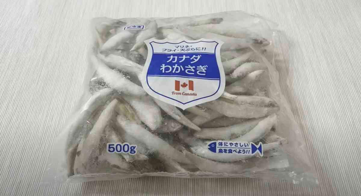 【業務スーパーの冷凍魚のおすすめポイント】大容量でコスパ最強！, 【業務スーパーの冷凍魚のおすすめポイント】切り身で保存期間が長く、冷凍庫に常備しておける！, 【業務スーパーの冷凍魚のおすすめポイント】骨なし魚でラクラク調理できてかんたん！ 家事の時短に, 業務スーパーの冷凍魚「骨とりサワラ」の内容量・値段, 業務スーパーの冷凍魚「骨とりサワラ」のカロリー・栄養成分, 業務スーパーの冷凍魚「骨とりサワラ」の賞味期限, 業務スーパーの冷凍魚「骨とりサワラ」の解凍方法, 業務スーパーの冷凍魚「骨とりサワラ」の味わいレビュー, レシピ1：サワラの照り焼き, レシピ2：サワラのみそ焼き, 業務スーパーの冷凍魚「塩さば切身」の内容量・値段, 業務スーパーの冷凍魚「塩さば切身」の原材料・原産国, 業務スーパーの冷凍魚「塩さば切身」のカロリー・栄養成分（目安）, 業務スーパーの冷凍魚「塩さば切身」の賞味期限, 業務スーパーの冷凍魚「塩さば切身」の解凍方法, 業務スーパーの冷凍魚「塩さば切身」の味わいレビュー, 業務スーパーの冷凍魚「トロサーモン」の内容量・値段,  業務スーパーの冷凍魚「トロサーモン」の原材料・原産国, 業務スーパーの冷凍魚「トロサーモン」のカロリー・栄養成分表示（推定値）, 業務スーパーの冷凍魚「トロサーモン」の賞味期限, 業務スーパーの冷凍魚「トロサーモン」の解凍方法, 業務スーパーの冷凍魚「トロサーモン」の味は魅力的, レシピ1：サーモンオープンサンド, レシピ2：サーモンサラダ, レシピ3：サーモン丼, 【業務スーパーの冷凍魚のおすすめ】「骨とり赤魚 切身」, 【業務スーパーの冷凍魚のおすすめ】「骨とりタラ切身」, 【業務スーパーの冷凍魚のおすすめ】「カナダわかさぎ」, 【業務スーパーの冷凍魚のおすすめ】「フライパンで調理ができる真ほっけ」, 業務スーパーの「冷凍魚」はまずい？おいしい？, 業務スーパーの「冷凍魚」は煮付けも作れる？,  業務スーパーの「冷凍魚」は国産が少ないけれど安全性は？, 業務スーパーの「冷凍魚」は電子レンジで解凍もできる？, 業務スーパーの冷凍魚「ティラピア」は売ってる？
