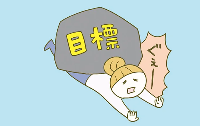 ◆「お菓子買いだめしないの術」, ◆ほんとにゼロにできる？, ◆お菓子は「量より質」にシフト, ◆砂糖は依存性があるよ, ◆果物は食べすぎに注意！, ◆ゼロカロリーや糖類ゼロなら たくさん食べても大丈夫？