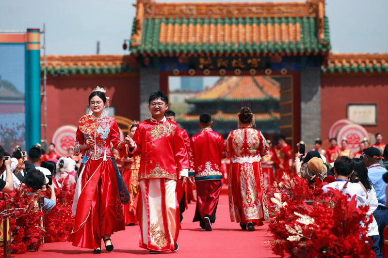 China