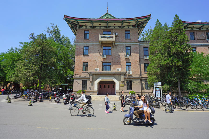 30. Nanyang Technological University - Singapore, 29. University of Edinburgh - United Kingdom, 28. The University of Tokyo - Japan, 26. Technical University of Munich - Germany, 24. Carnegie Mellon University - United States, 22. UCL - United Kingdom, 20. Cornell University - United States, 18. Columbia University - United States, 16. Johns Hopkins University - United States, 14. The University of Chicago - United States, 12. Tsinghua University - China, 11. ETH Zurich - Switzerland, 10. Yale University - United States, 8. University of California, Berkeley - United States, 6. Stanford University - United States, 4. Princeton University - United States, 2. Massachusetts Institute of Technology - United States