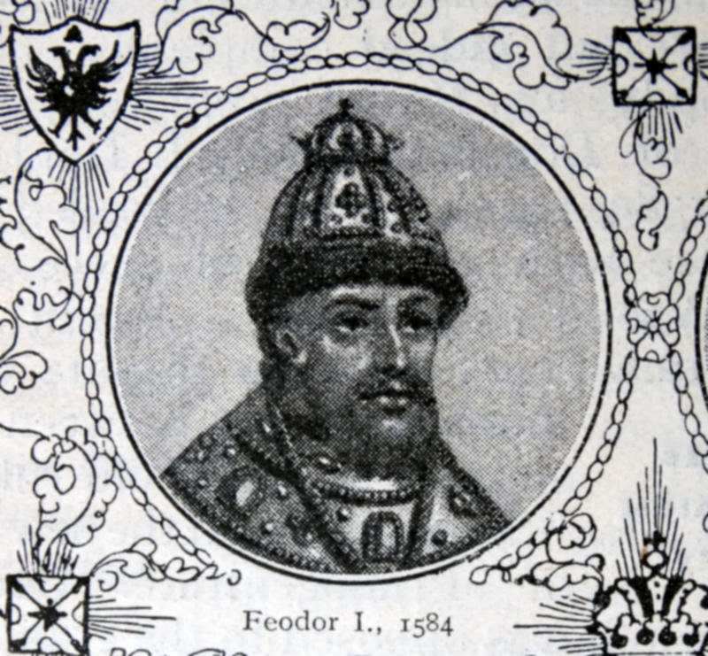 Fyodor I of Russia Caligula, Ludwig II of Bavaria, Friedrich Wilhelm I, Vlad the Impaler, Emperor Qin Shi Huang, Princess Alexandra of Bavaria, Napoleon Bonaparte, Peter III of Russia, Louis XIV, Ivan the Terrible, Fyodor I of Russia, Ibrahim I, Joanna of Castile