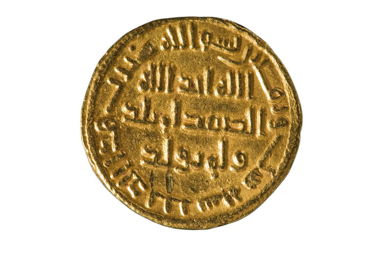 25. 350-300 BC Pantikapaion Gold Stater: .8 million (.3m/£4m today), 24. 1740 Ivan VI Pattern Silver Rouble: .86 million (.4m/£4.1m today), 23. 1804 Draped Bust Silver Dollar Class I MHQG Specimen: .88 million (.3m/£4m today), 22. 1885 Trade Dollar: .96 million (m/£3.8m today), 21. 1898 Single 9 Pond:  million (.9m/£4.4m today), 20. 2007  Million Canadian Gold Maple Leaf:  million (.9m/£4.4m today), 19. 42 BC Aureus of Marcus Junius Brutus: .2 million (.2m/£3.9m today), 18. 1913 Liberty Head Nickel Walton Specimen: .2 million (£3.2m), 17. 1907 Saint-Gaudens Double Eagle Ultra High Relief: .32 million (£3.2m), 16. 1907 Saint-Gaudens Double Eagle Ultra High Relief: .75 million (.6m/£4.2m today), 15. 723 Umayyad Gold Dinar: .78 million (m/£4.5m today), 14. 1913 Liberty Head Nickel Eliasberg Specimen:  million (.7m/£5.8m today), 13. 1787 Brasher Doubloon EB Punch on Wing:  million (.4m/£4.8m today), 12. 1804 Plain Four Draped Bust Eagle: .28 million (.2m/£4.7m today), 11. 1870 Three-Dollar Piece: .52 million (.5m/£4.9m today), 10. 723 Umayyad Gold Dinar:  million (.5m/£6.4m today), 9. 1794 Flowing Hair Silver Dollar Lord St Oswald Specimen: .6 million (.6m/£6.4m today), 8. 1903 Fengtien Tael: .9 million (£5.2m), 7. 1861 Paquet Liberty Head Double Eagle: .2 million (.5m/£6.4m today), 6. 1787 Brasher Doubloon EB Punch on Breast: .4 million (.5m/£7.9m today), 5. 1804 Draped Bust Silver Dollar Class I Childs-Pogue Specimen: .68 million (.1m/£6.8m today), 4. 1822 Half Eagle Eliasberg-Pogue Specimen: .4 million (.9m/£7.4m today), 3. 1787 Brasher Doubloon EB Punch on Wing: .36 million (.1m/£8.3m today), 2. 1794 Flowing Hair Silver Dollar Neil-Carter Specimen:  million (£9m)