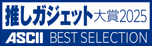 RENPHO スマートボディメジャーを使う3つのメリット, 購入時に注意すべき側面, 見える成果がやる気に変わる, RENPHO スマートボディメジャーの詳細なスペック