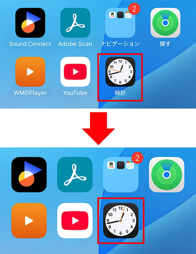 時計アイコンを大きくする手順, 時計アプリの大きなウィジェットを設定する手順, 秒時計 for Widgetの導入手順, ロック画面で秒を表示する手順