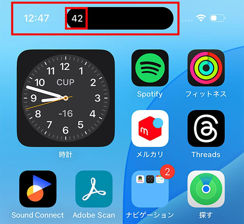 時計アイコンを大きくする手順, 時計アプリの大きなウィジェットを設定する手順, 秒時計 for Widgetの導入手順, ロック画面で秒を表示する手順
