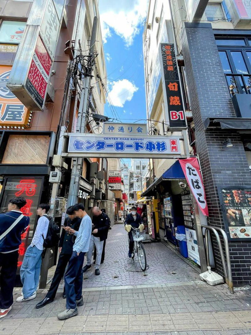 タワマンが建つ前、武蔵小杉には何があったのか, タワマンのメリット・デメリット, 地元の住民はタワマンの住民を「新住民」と呼ぶ, タワマンが立つ前からずっとあるマンション, 最後の町内会長「こっちとあっちじゃまったく別の環境」, タワマンへ移り住む地元住民たち