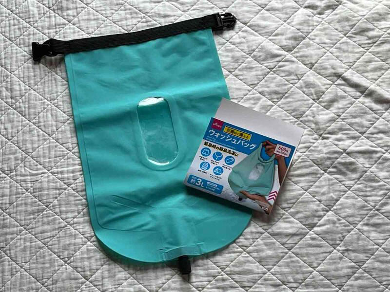 ダイソーの「ウォッシュバッグ」の価格・コスパ, ダイソーの「ウォッシュバッグ」のサイズ・材質, 【100均】ダイソーの「ウォッシュバッグ」が売ってない？ 売り切れ？, 【100均】ダイソーの「ウォッシュバッグ」の売り場はどこ？, 【100均】ダイソーの「ウォッシュバッグ」で使える洗剤は？