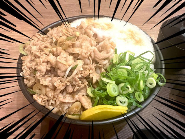 ・すた丼屋の最強盛り「超鬼肉飯増量」, ・戦闘準備完了！ タイマーセット開始, ・スピード全開！ とろろパワーで加速, ・50歳からの挑戦