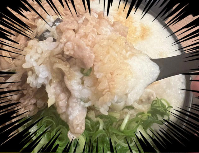 ・すた丼屋の最強盛り「超鬼肉飯増量」, ・戦闘準備完了！ タイマーセット開始, ・スピード全開！ とろろパワーで加速, ・50歳からの挑戦