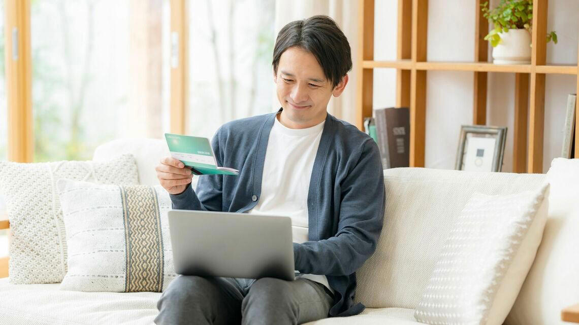 「ボーナス全額投資で一獲千金」は危険すぎる, 「負けない投資」の3つの条件, ドル・コスト平均法のすごい威力, 価格が下がっても利益が出ている不思議, あなたを勇気づける、心強い2つのエビデンス