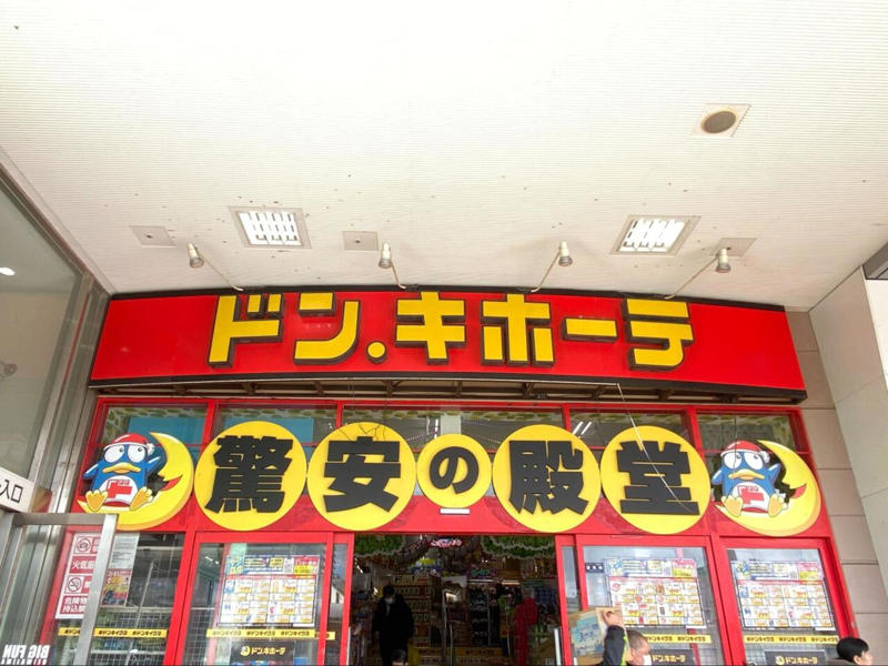 冷凍チキンナゲット／354円(税込), 国産鶏肉使用肉だんご／538円(税込), 新からあげ放題／646円(税込), レンジ牛肉入りコロッケ／430円(税込)
