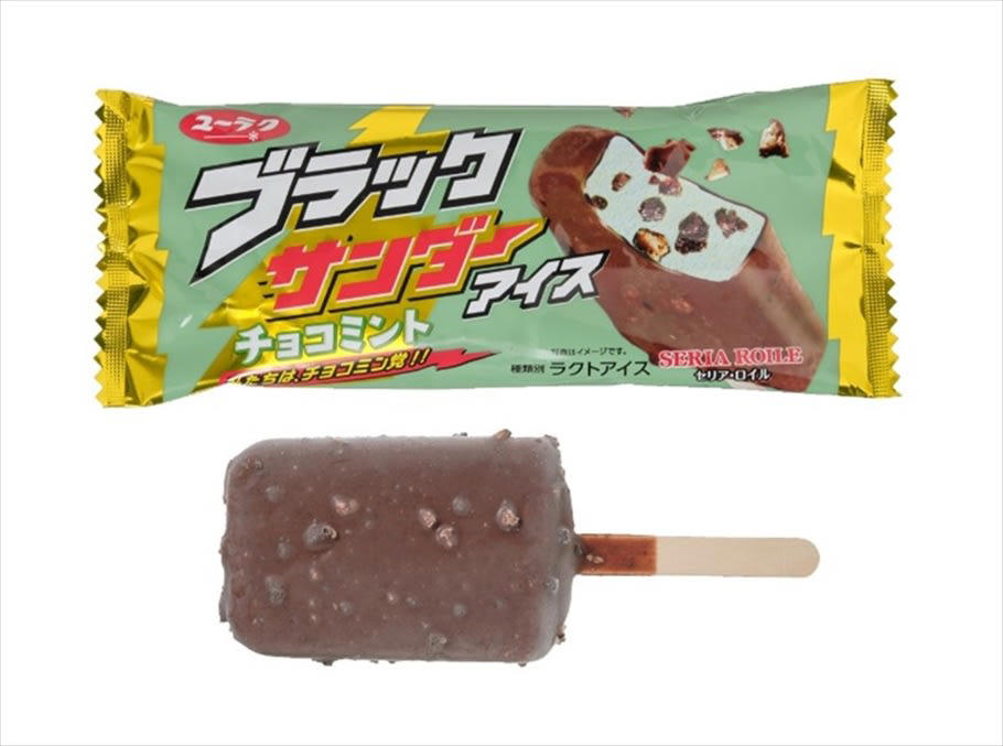 「パピコ」の新作はさわやかレモン！, 「爽」の人気フレーバーが2年ぶりに復活, ポケモンに元気をもらえる「ガリガリ君」って？, 「セブン‐イレブン」限定のチョコミントアイスが続々登場, 「PARM(パルム)」ジェラートに待望の味が誕生！, 「クーリッシュ」でメロンのジューシーさを堪能